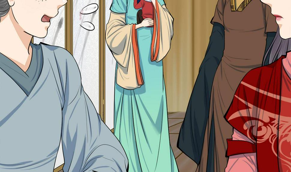 庶女有毒之锦绣未央韩漫全集-第三季 第299话 一团乱麻无删减无遮挡章节图片 