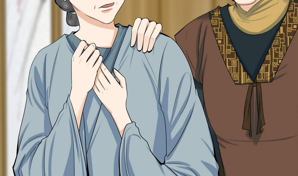 庶女有毒之锦绣未央韩漫全集-第三季 第299话 一团乱麻无删减无遮挡章节图片 