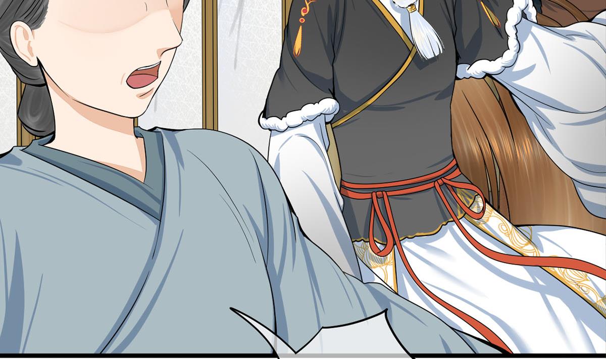 庶女有毒之锦绣未央韩漫全集-第三季 第299话 一团乱麻无删减无遮挡章节图片 