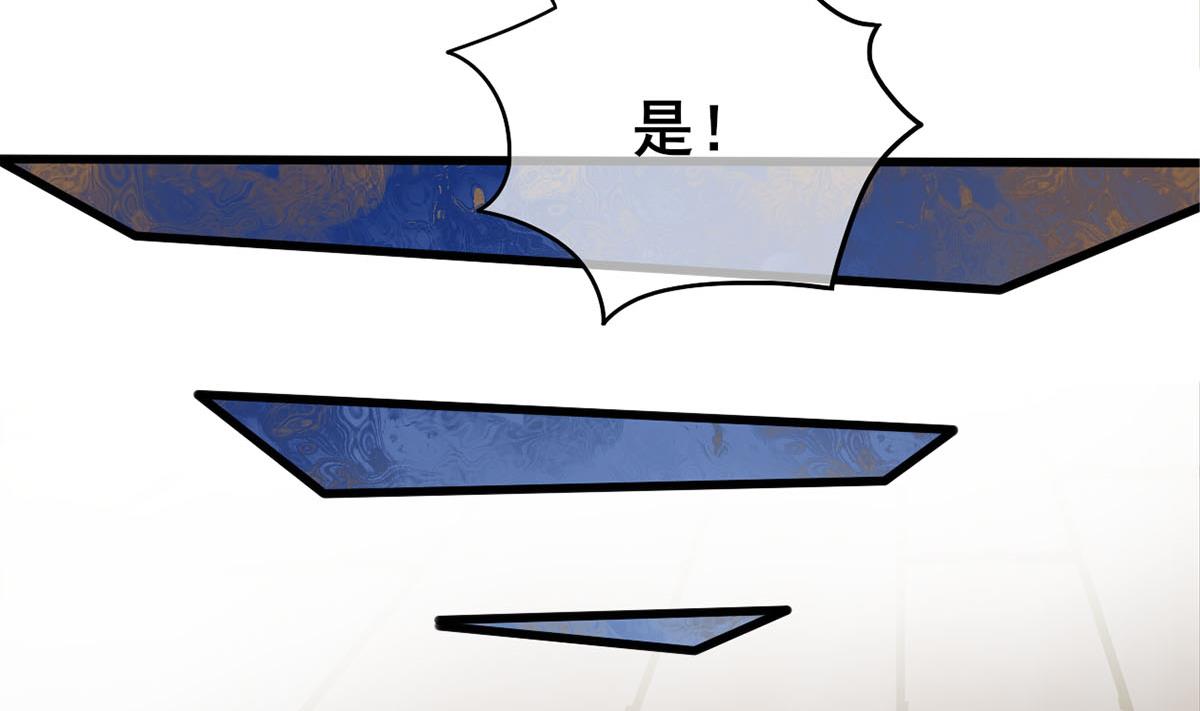 庶女有毒之锦绣未央韩漫全集-第三季 第299话 一团乱麻无删减无遮挡章节图片 