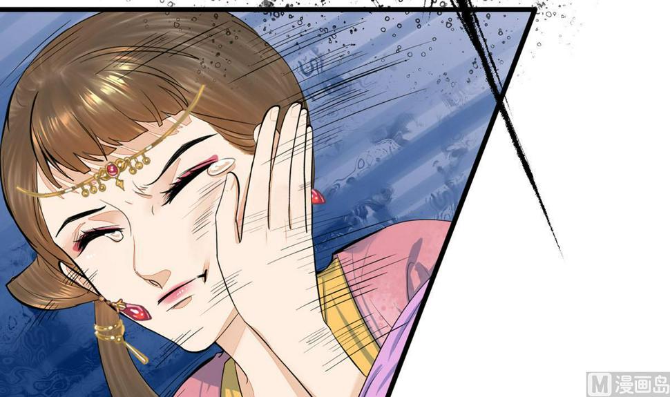 庶女有毒之锦绣未央韩漫全集-第三季 第300话 无人医治无删减无遮挡章节图片 