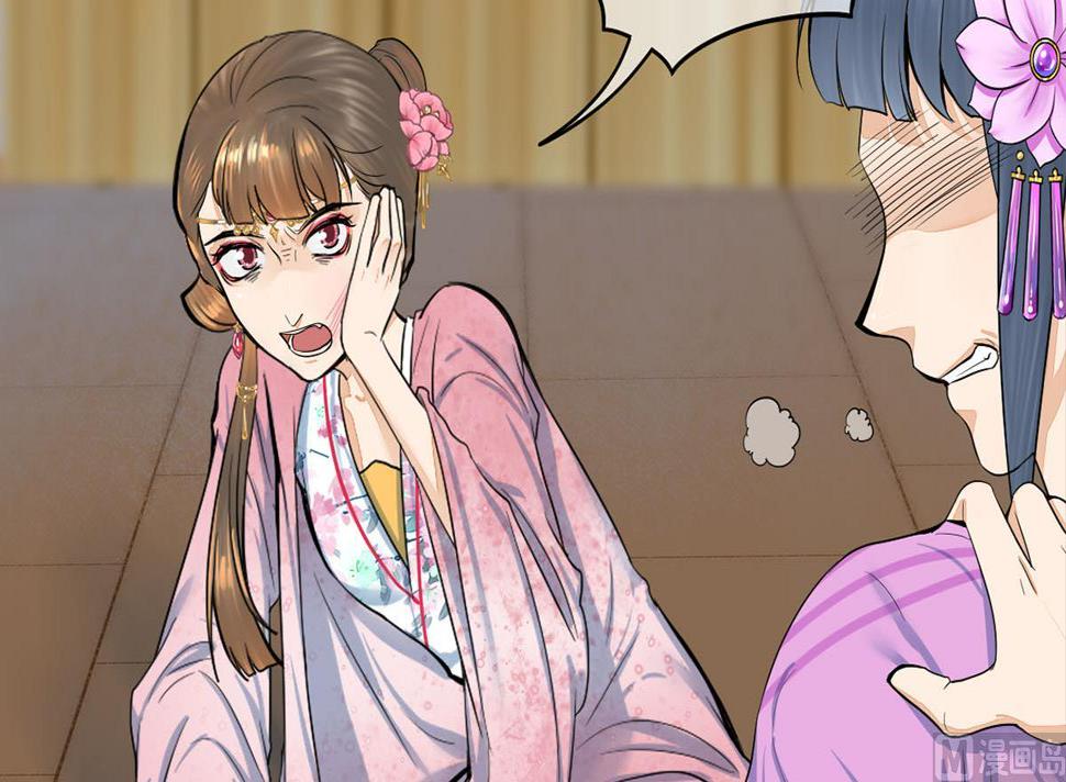 庶女有毒之锦绣未央韩漫全集-第三季 第300话 无人医治无删减无遮挡章节图片 