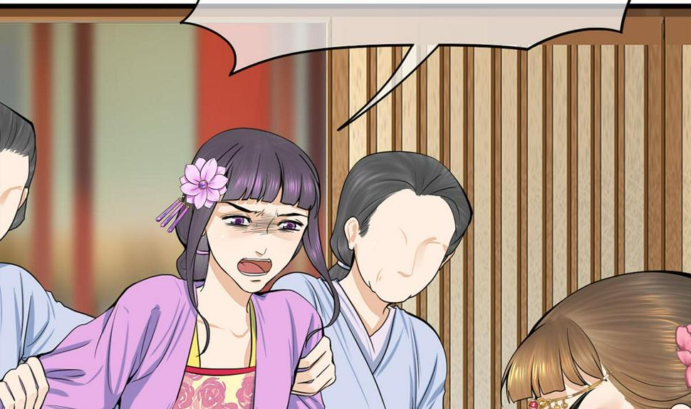 庶女有毒之锦绣未央韩漫全集-第三季 第300话 无人医治无删减无遮挡章节图片 