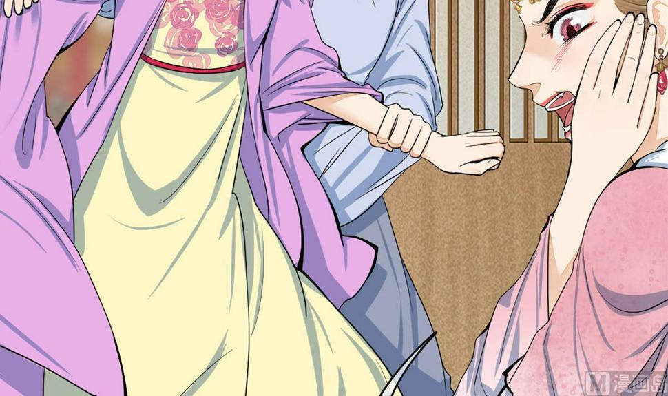 庶女有毒之锦绣未央韩漫全集-第三季 第300话 无人医治无删减无遮挡章节图片 