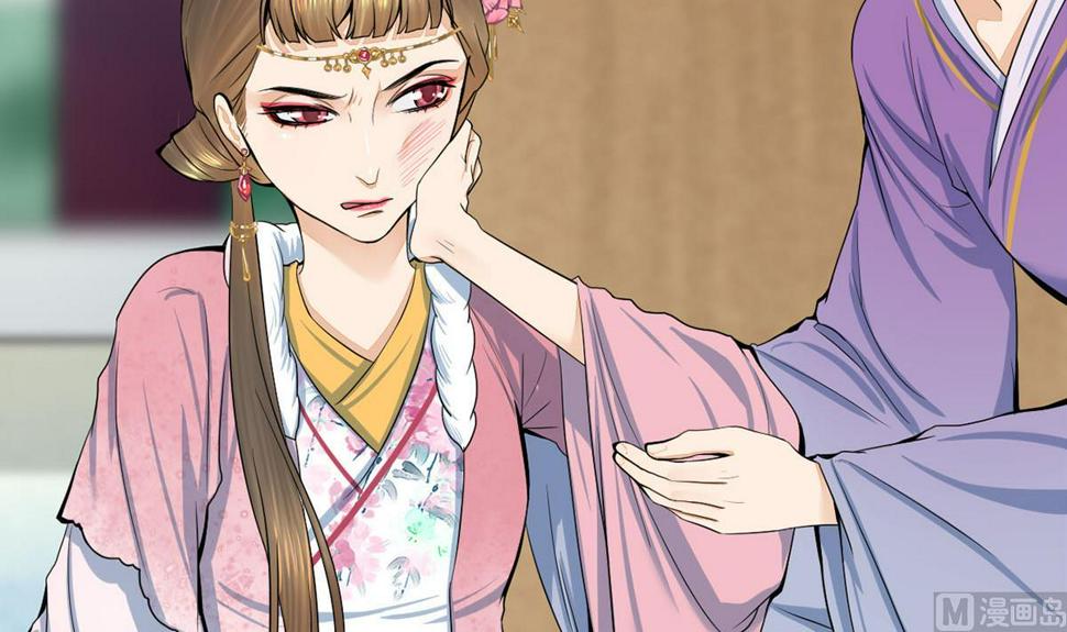 庶女有毒之锦绣未央韩漫全集-第三季 第300话 无人医治无删减无遮挡章节图片 