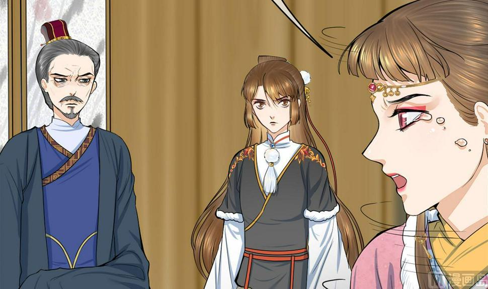 庶女有毒之锦绣未央韩漫全集-第三季 第300话 无人医治无删减无遮挡章节图片 