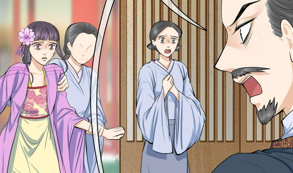 庶女有毒之锦绣未央韩漫全集-第三季 第300话 无人医治无删减无遮挡章节图片 