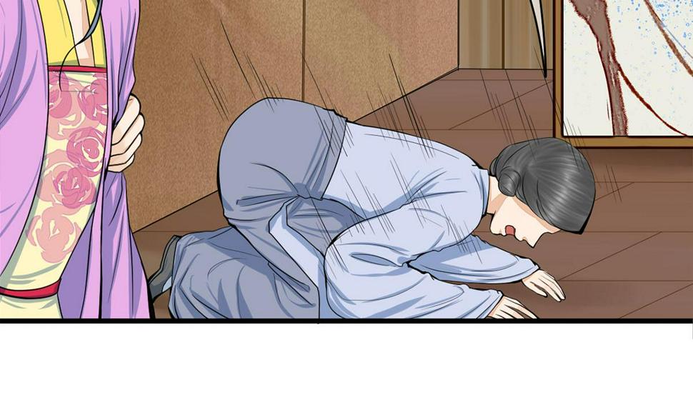 庶女有毒之锦绣未央韩漫全集-第三季 第300话 无人医治无删减无遮挡章节图片 