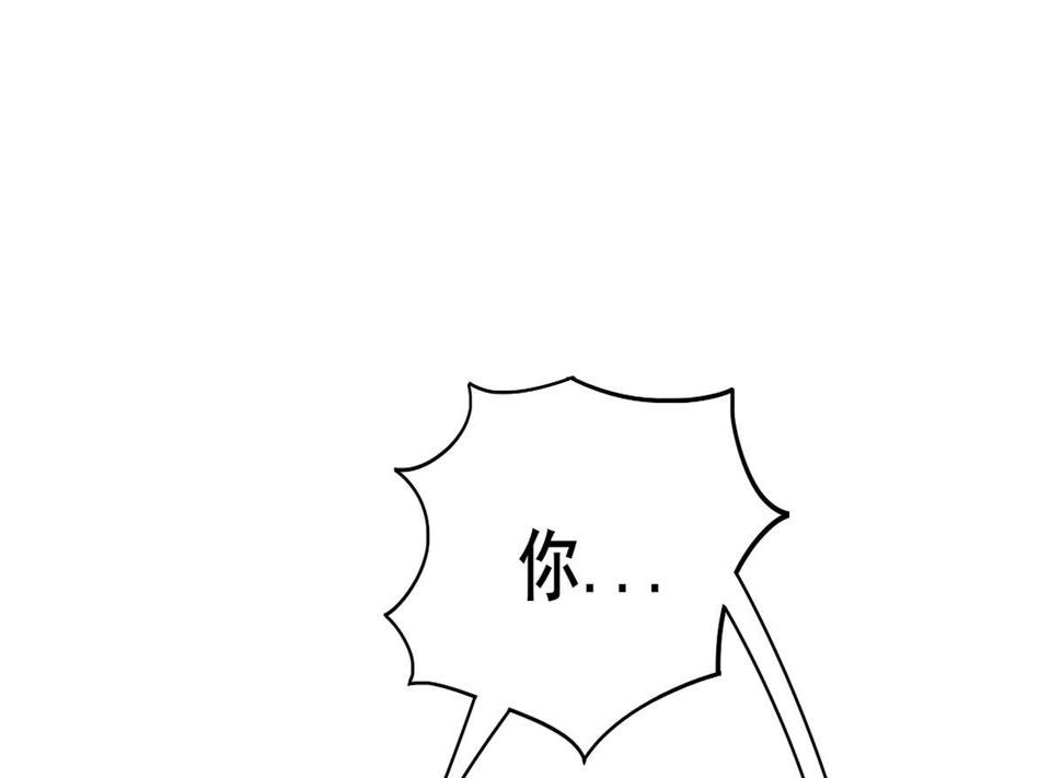 庶女有毒之锦绣未央韩漫全集-第三季 第300话 无人医治无删减无遮挡章节图片 