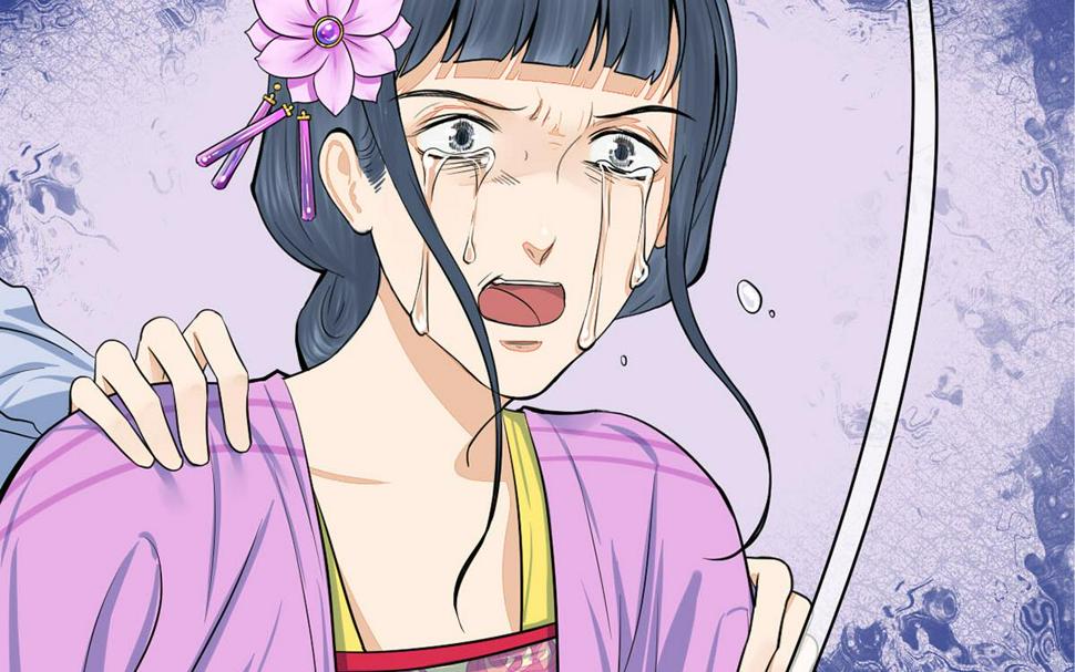 庶女有毒之锦绣未央韩漫全集-第三季 第300话 无人医治无删减无遮挡章节图片 