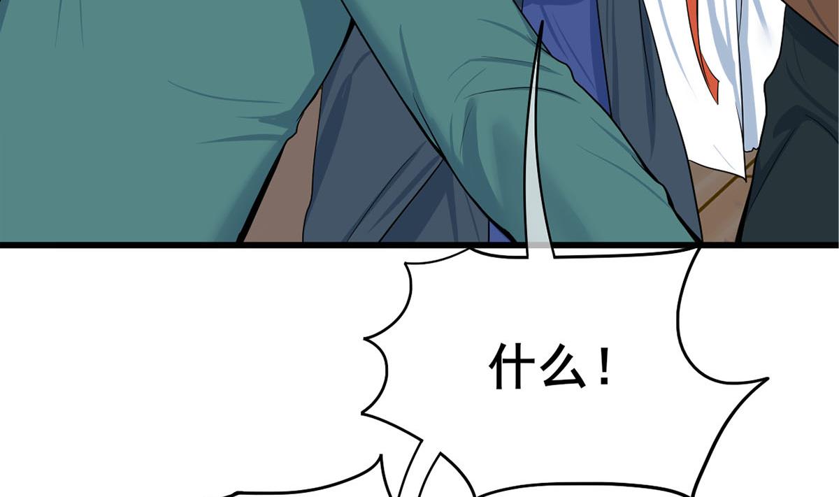 庶女有毒之锦绣未央韩漫全集-第三季 第300话 无人医治无删减无遮挡章节图片 