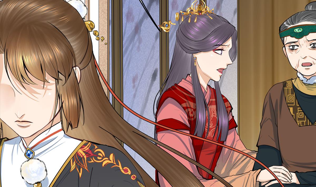 庶女有毒之锦绣未央韩漫全集-第三季 第300话 无人医治无删减无遮挡章节图片 