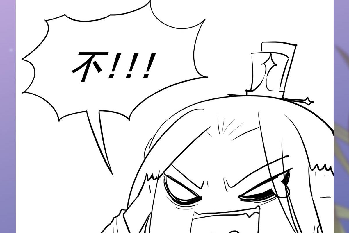 庶女有毒之锦绣未央韩漫全集-第三季 第300话 无人医治无删减无遮挡章节图片 