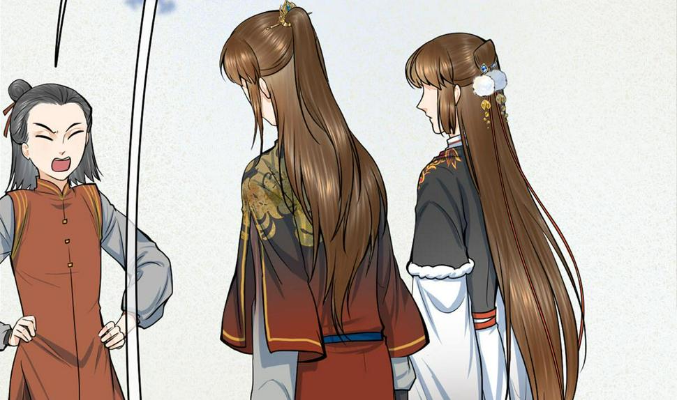 庶女有毒之锦绣未央韩漫全集-第三季 第301话 蒋天无删减无遮挡章节图片 