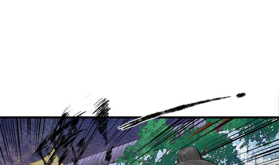 庶女有毒之锦绣未央韩漫全集-第三季 第301话 蒋天无删减无遮挡章节图片 