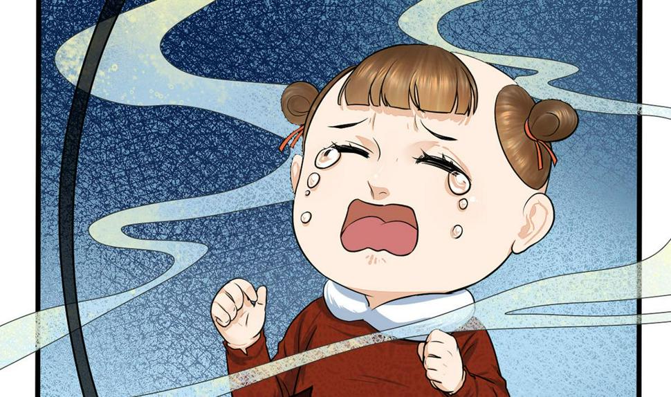 庶女有毒之锦绣未央韩漫全集-第三季 第302话 有仇必报无删减无遮挡章节图片 