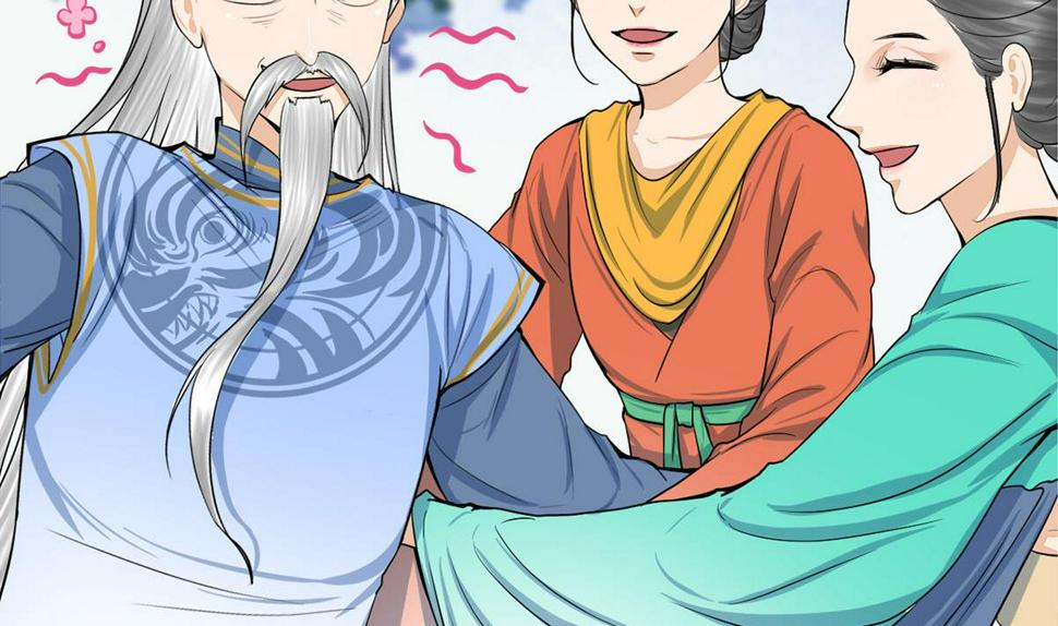 庶女有毒之锦绣未央韩漫全集-第三季 第302话 有仇必报无删减无遮挡章节图片 