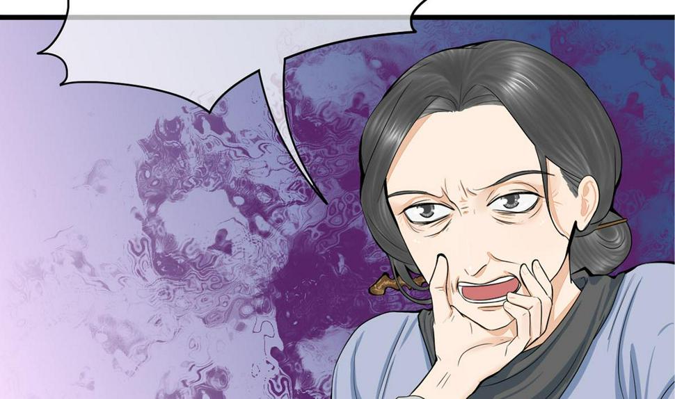 庶女有毒之锦绣未央韩漫全集-第三季 第303话 李长乐毁容无删减无遮挡章节图片 