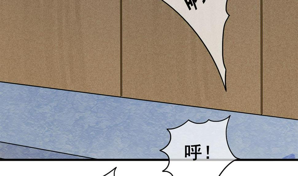庶女有毒之锦绣未央韩漫全集-第三季 第303话 李长乐毁容无删减无遮挡章节图片 