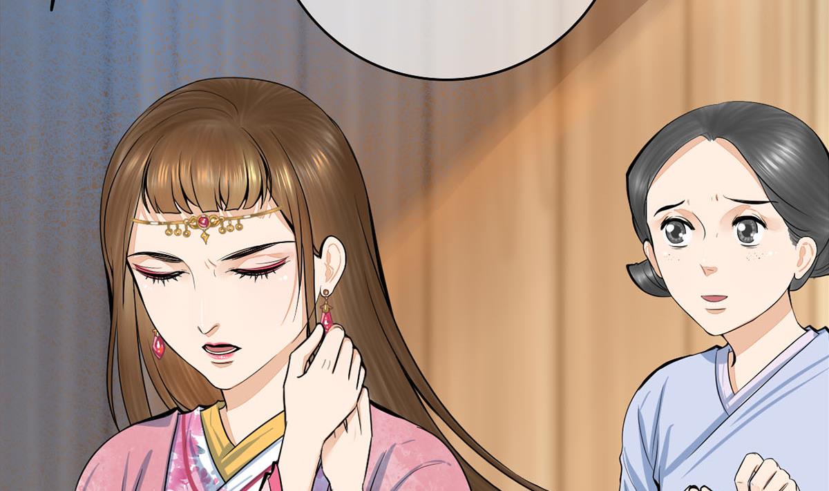 庶女有毒之锦绣未央韩漫全集-第三季 第303话 李长乐毁容无删减无遮挡章节图片 