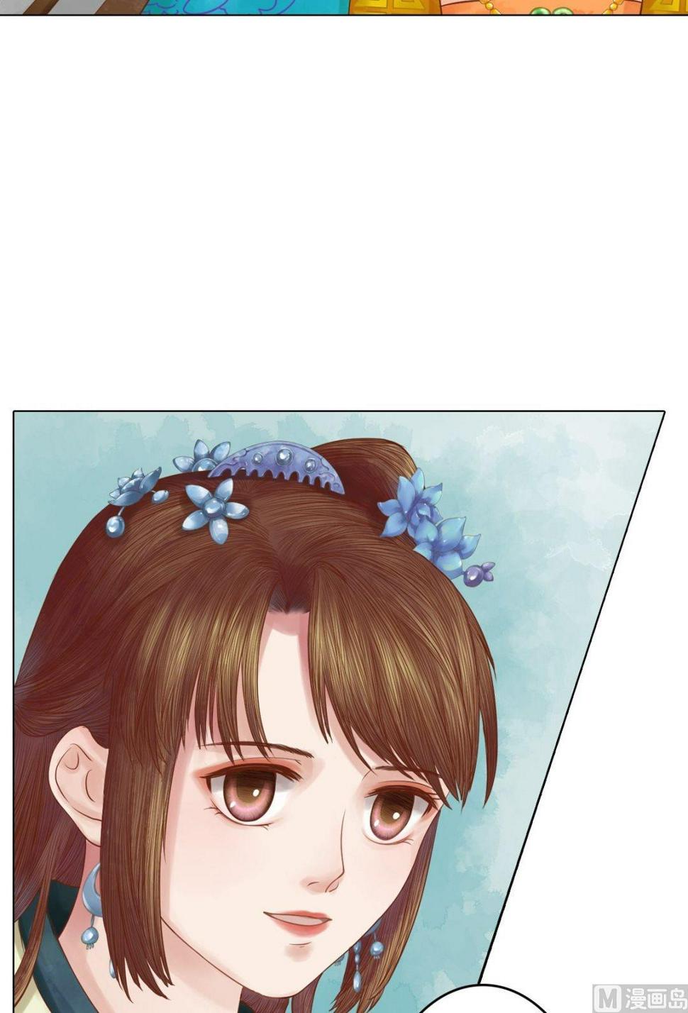 庶女有毒之锦绣未央韩漫全集-第34话瓦解心防无删减无遮挡章节图片 