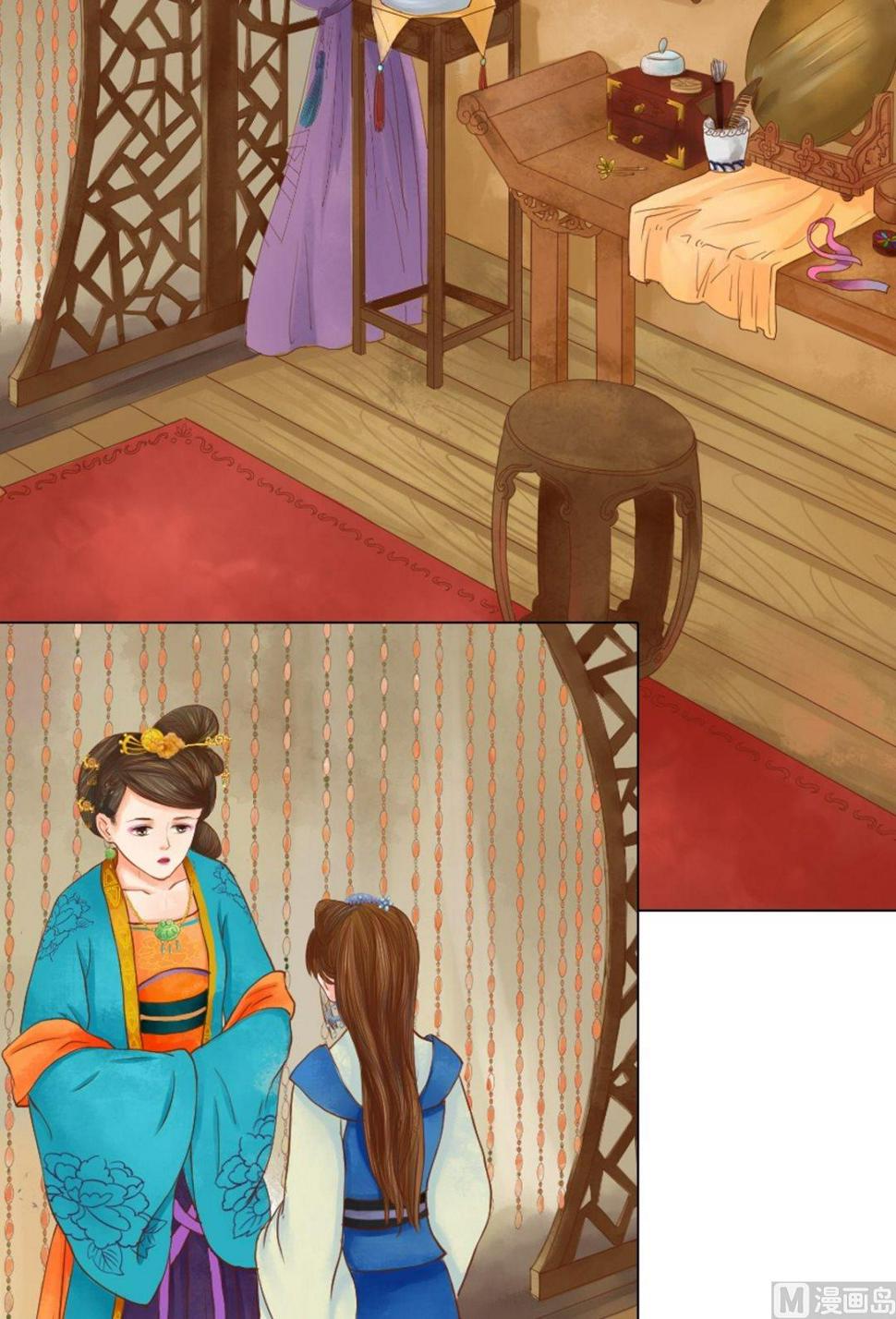 庶女有毒之锦绣未央韩漫全集-第34话瓦解心防无删减无遮挡章节图片 