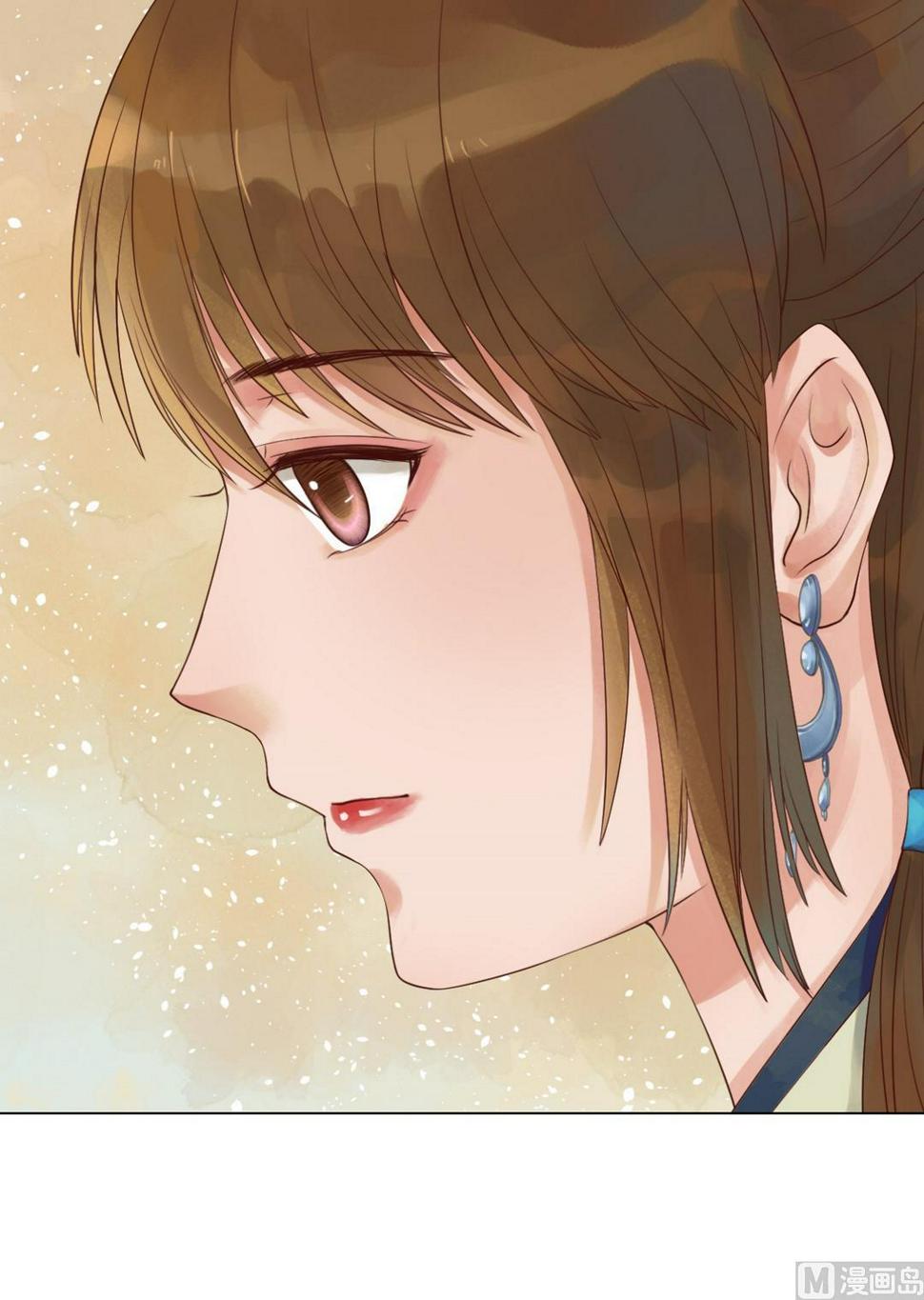 庶女有毒之锦绣未央韩漫全集-第36话花间无删减无遮挡章节图片 
