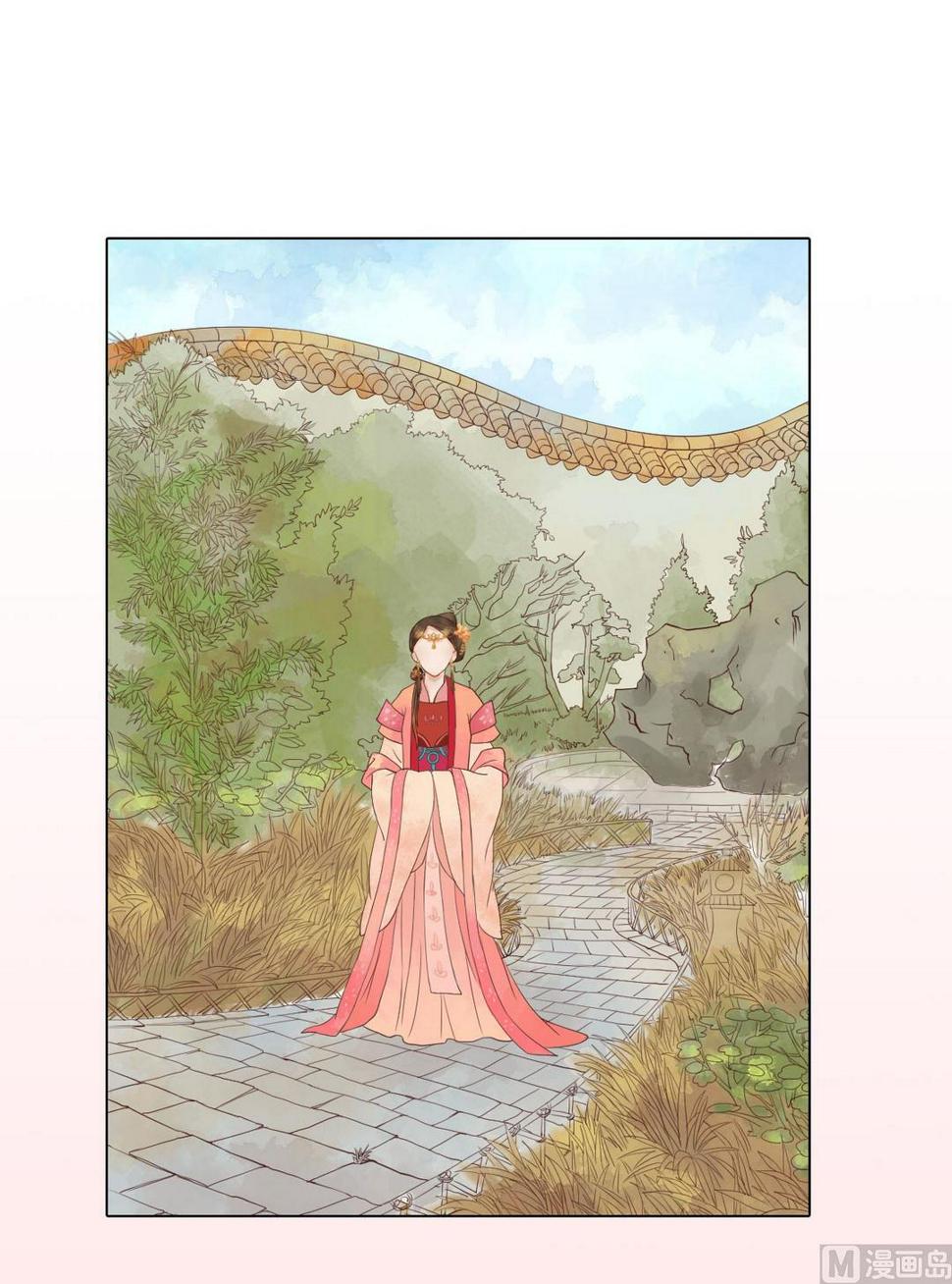 庶女有毒之锦绣未央韩漫全集-第36话花间无删减无遮挡章节图片 