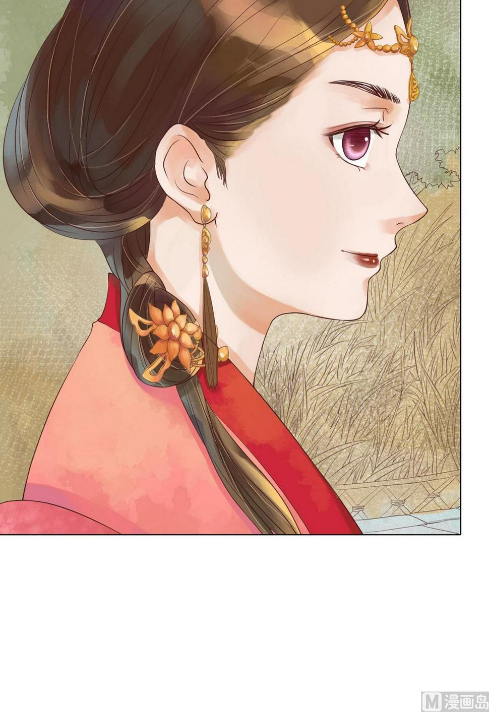 庶女有毒之锦绣未央韩漫全集-第37话雨夜来信无删减无遮挡章节图片 