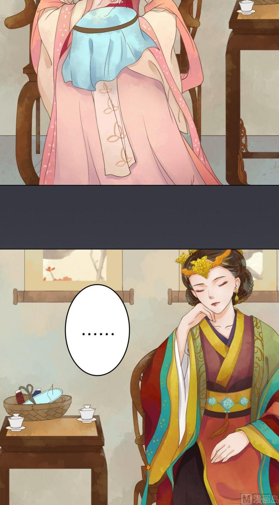 庶女有毒之锦绣未央韩漫全集-第39话 东窗事发无删减无遮挡章节图片 