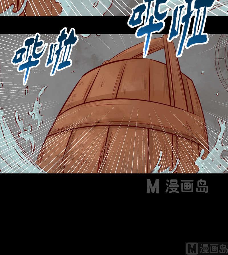 庶女有毒之锦绣未央韩漫全集-第4话 将计就计无删减无遮挡章节图片 