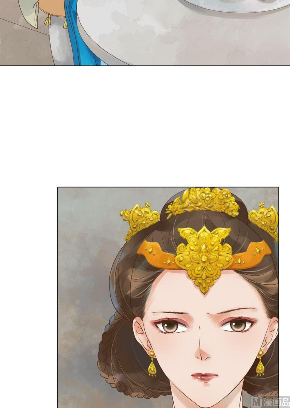 庶女有毒之锦绣未央韩漫全集-第40话 魏国夫人无删减无遮挡章节图片 