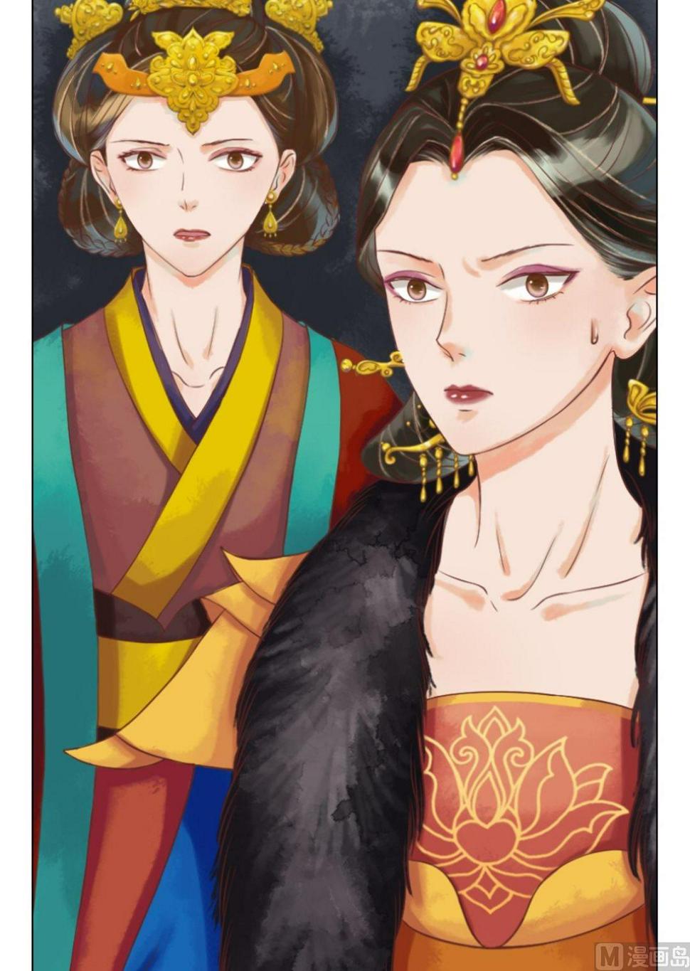 庶女有毒之锦绣未央韩漫全集-第41话高敏之祸无删减无遮挡章节图片 