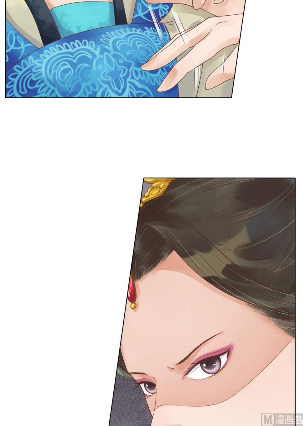 庶女有毒之锦绣未央韩漫全集-第41话高敏之祸无删减无遮挡章节图片 