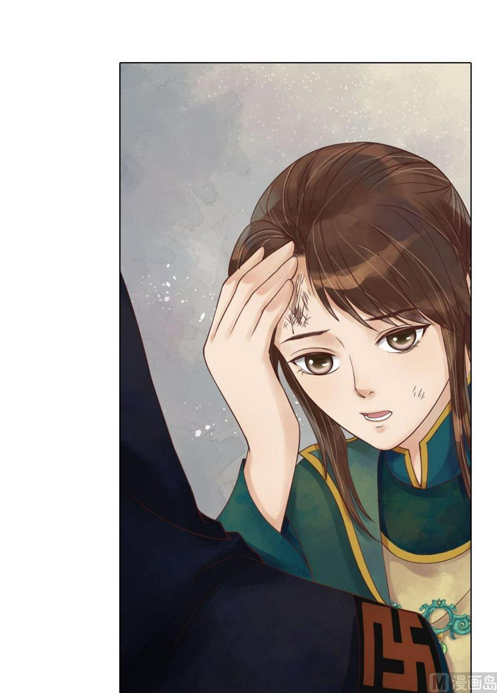 庶女有毒之锦绣未央韩漫全集-第45话敏德破相无删减无遮挡章节图片 