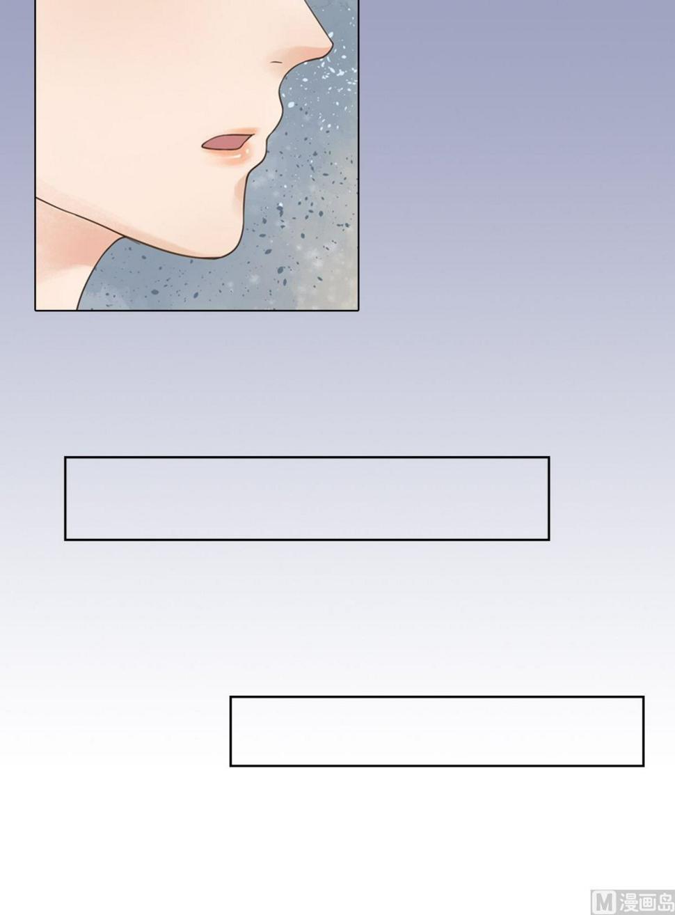 庶女有毒之锦绣未央韩漫全集-第45话敏德破相无删减无遮挡章节图片 