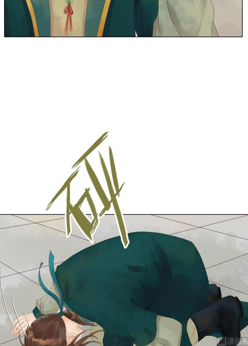 庶女有毒之锦绣未央韩漫全集-第45话敏德破相无删减无遮挡章节图片 