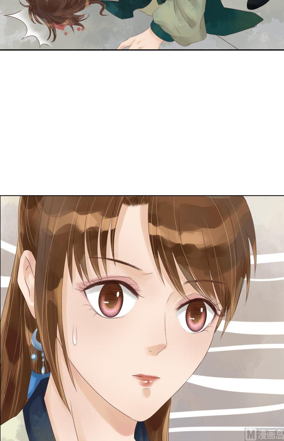 庶女有毒之锦绣未央韩漫全集-第45话敏德破相无删减无遮挡章节图片 