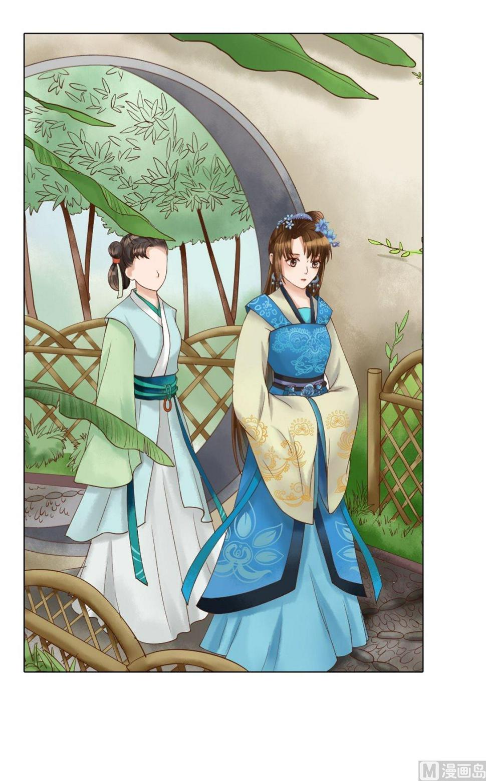 庶女有毒之锦绣未央韩漫全集-第46话姐弟温存无删减无遮挡章节图片 