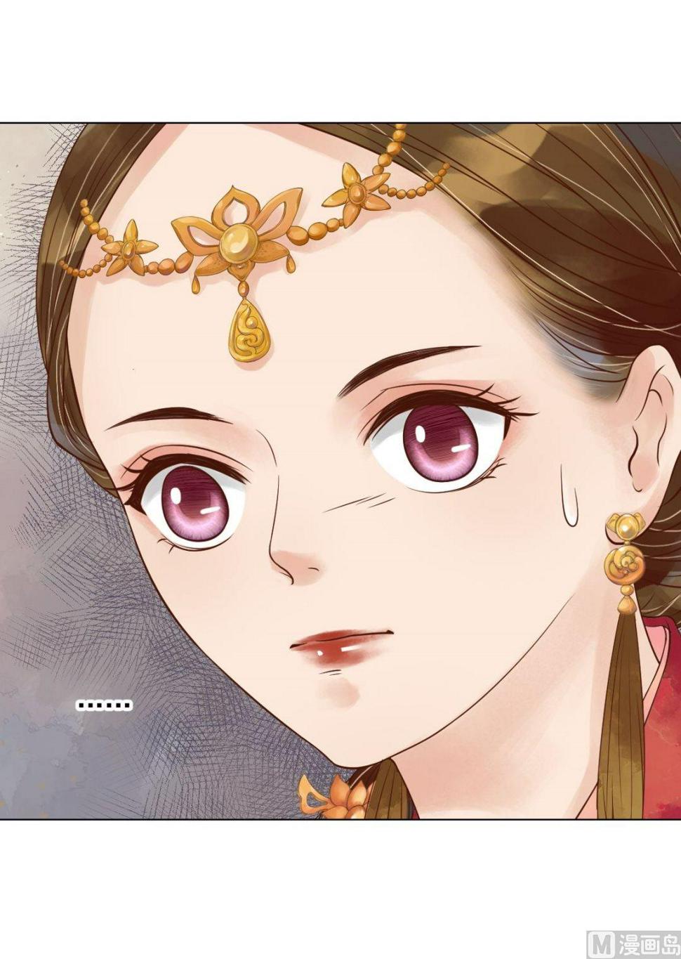 庶女有毒之锦绣未央韩漫全集-第47话拓跋真无删减无遮挡章节图片 