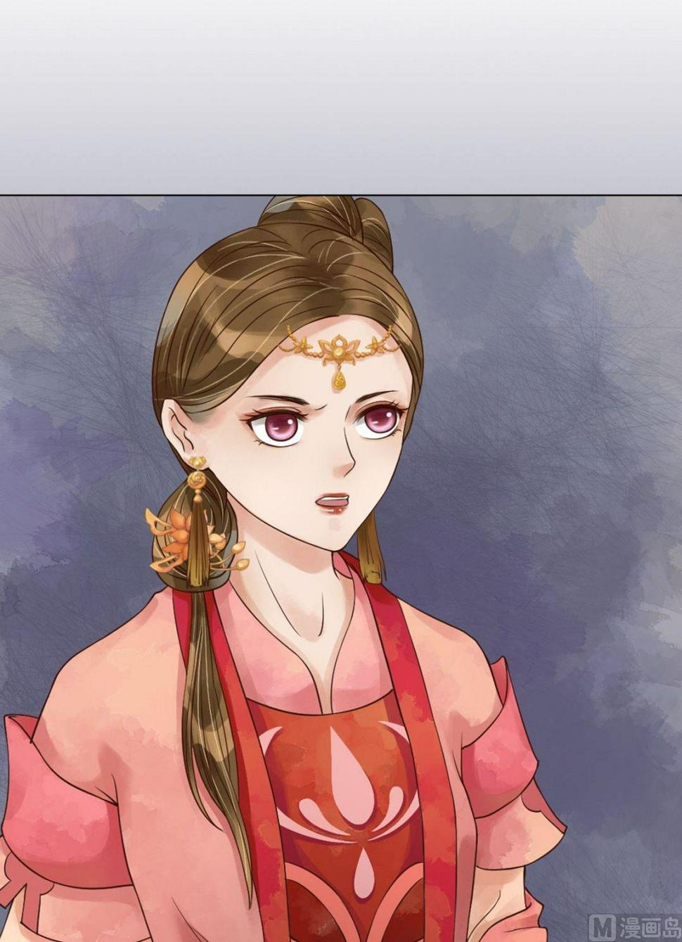 庶女有毒之锦绣未央韩漫全集-第49话酝酿阴谋无删减无遮挡章节图片 