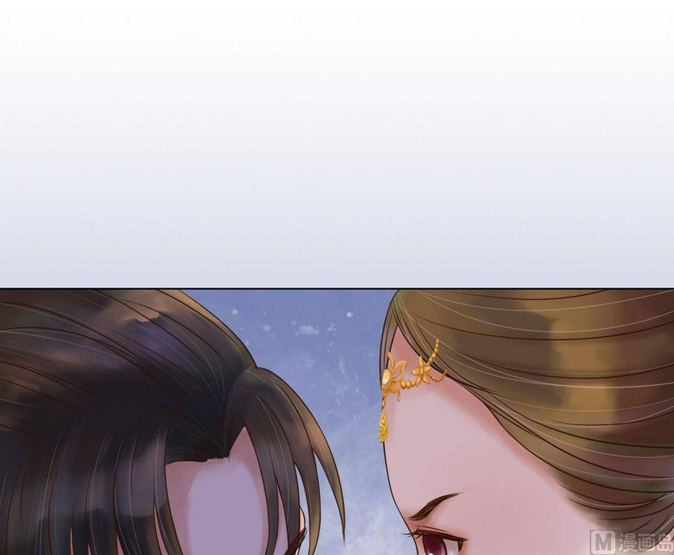 庶女有毒之锦绣未央韩漫全集-第49话酝酿阴谋无删减无遮挡章节图片 