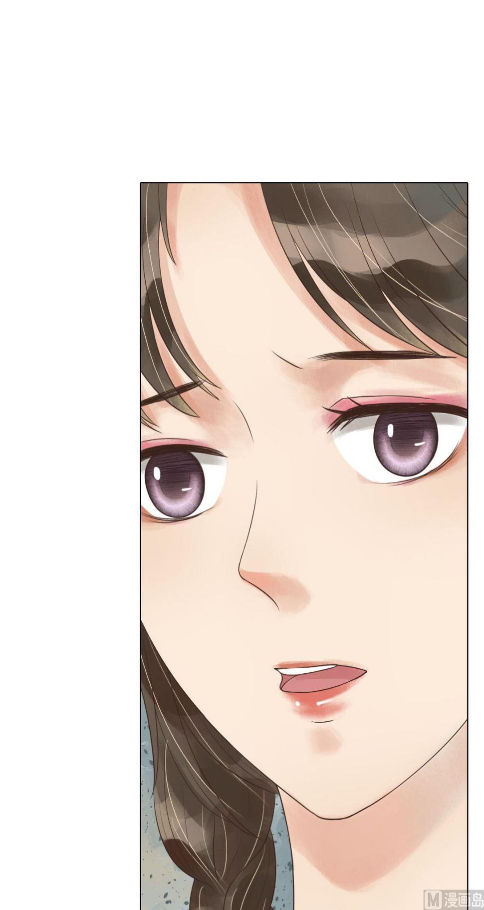 庶女有毒之锦绣未央韩漫全集-第50话李敏锋的算计无删减无遮挡章节图片 