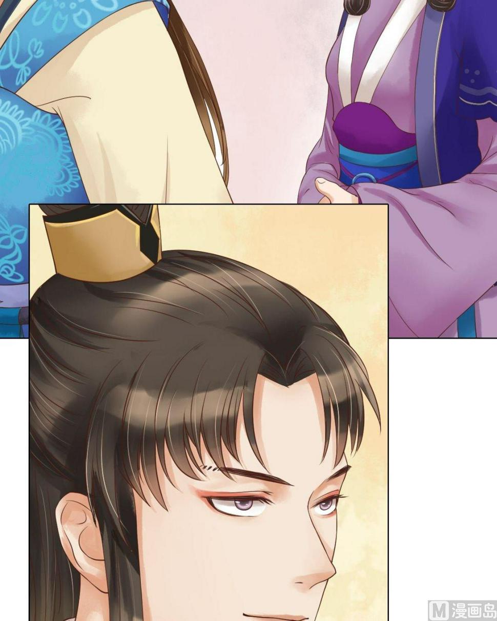 庶女有毒之锦绣未央韩漫全集-第54话入局无删减无遮挡章节图片 