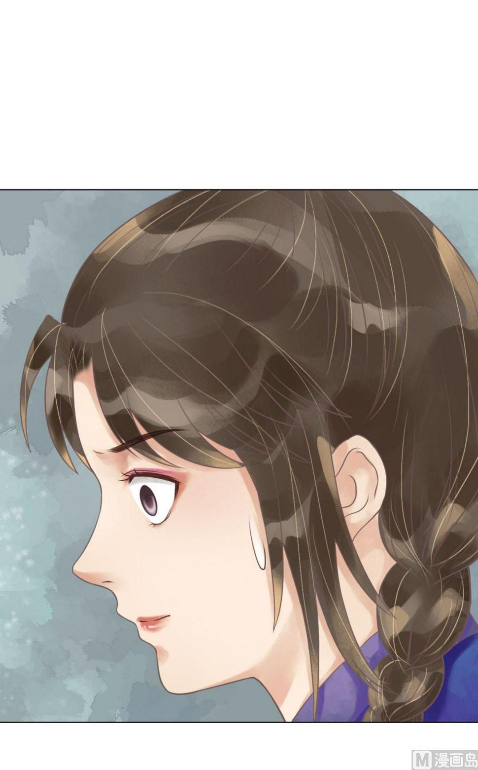 庶女有毒之锦绣未央韩漫全集-第55话绣包风波无删减无遮挡章节图片 