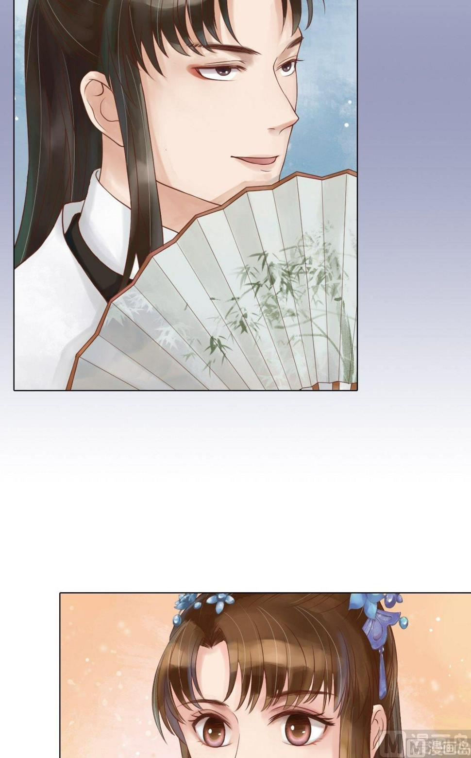 庶女有毒之锦绣未央韩漫全集-第57话舌战当堂无删减无遮挡章节图片 
