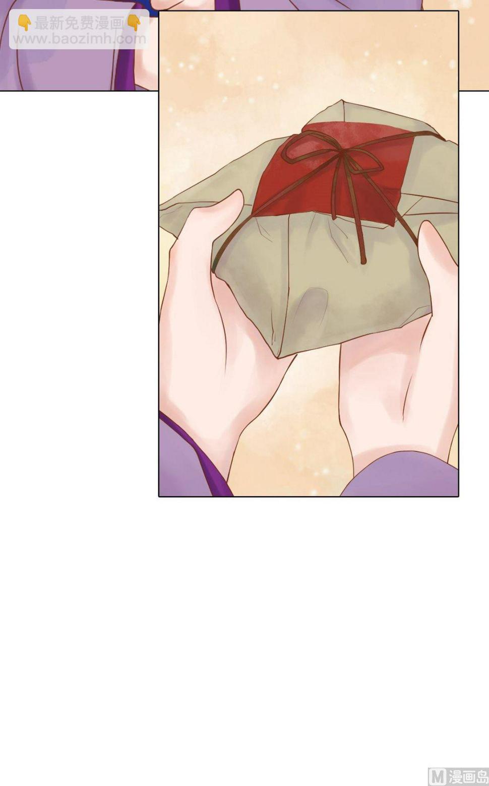 庶女有毒之锦绣未央韩漫全集-第58话人证物证无删减无遮挡章节图片 