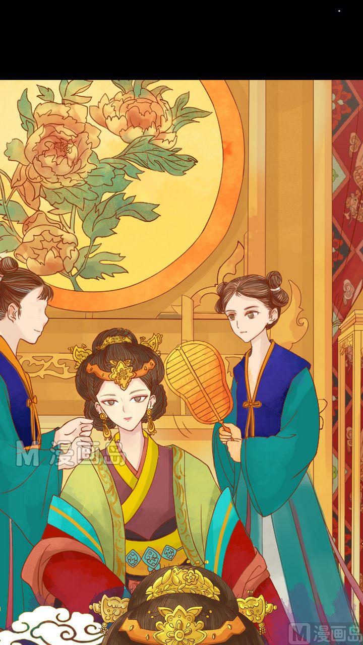 庶女有毒之锦绣未央韩漫全集-第8话 大夫人无删减无遮挡章节图片 
