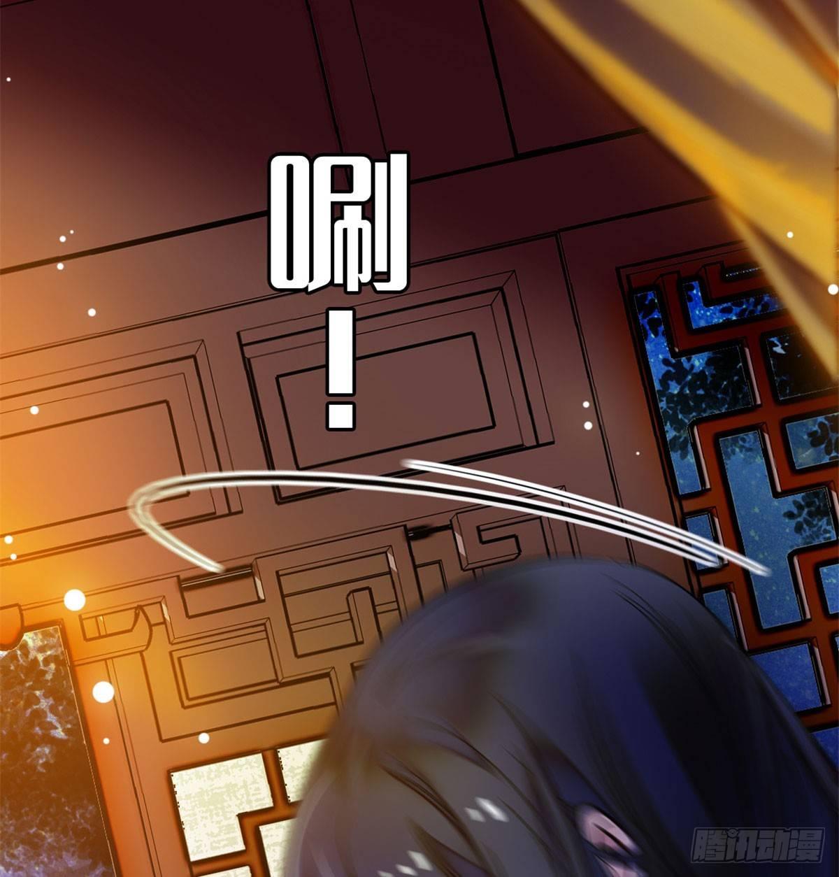 似锦韩漫全集-第01话 未婚夫有了心上人？无删减无遮挡章节图片 
