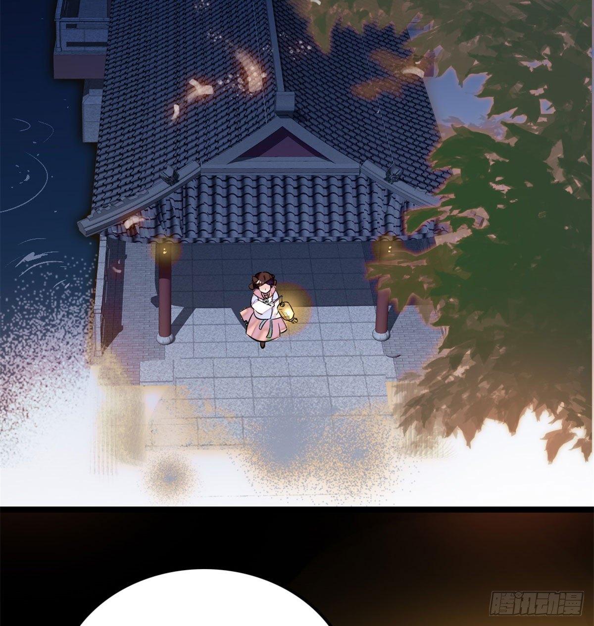 似锦韩漫全集-第01话 未婚夫有了心上人？无删减无遮挡章节图片 